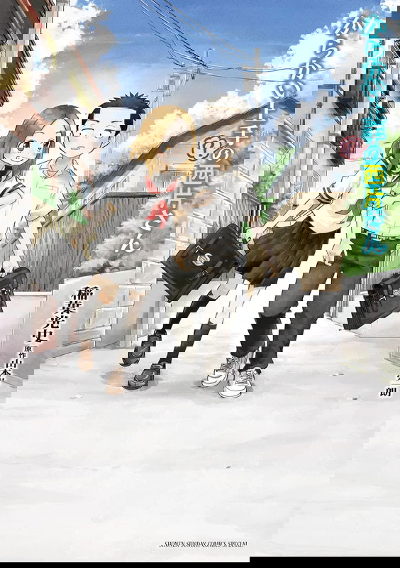 bg-image