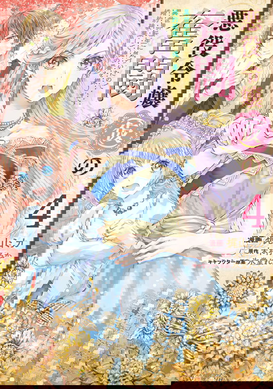 bg-image