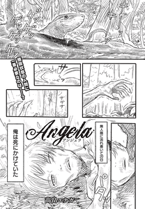 Angela