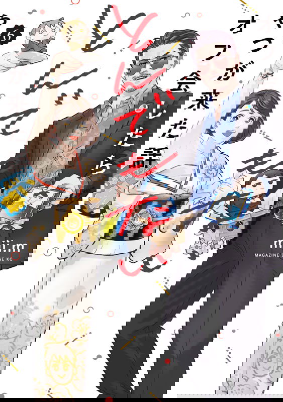 bg-image