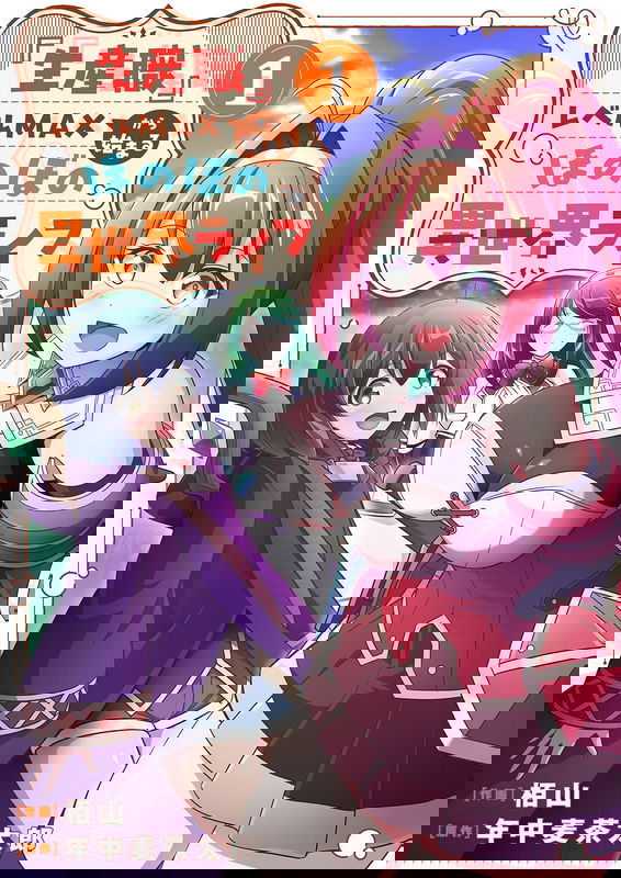 bg-image