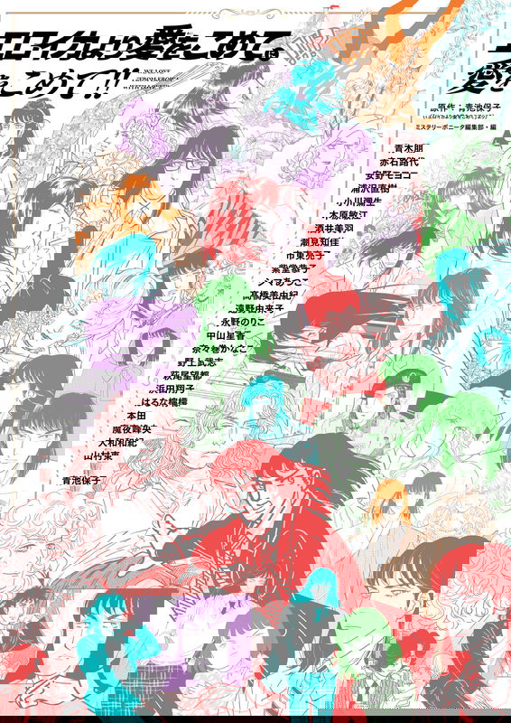 bg-image