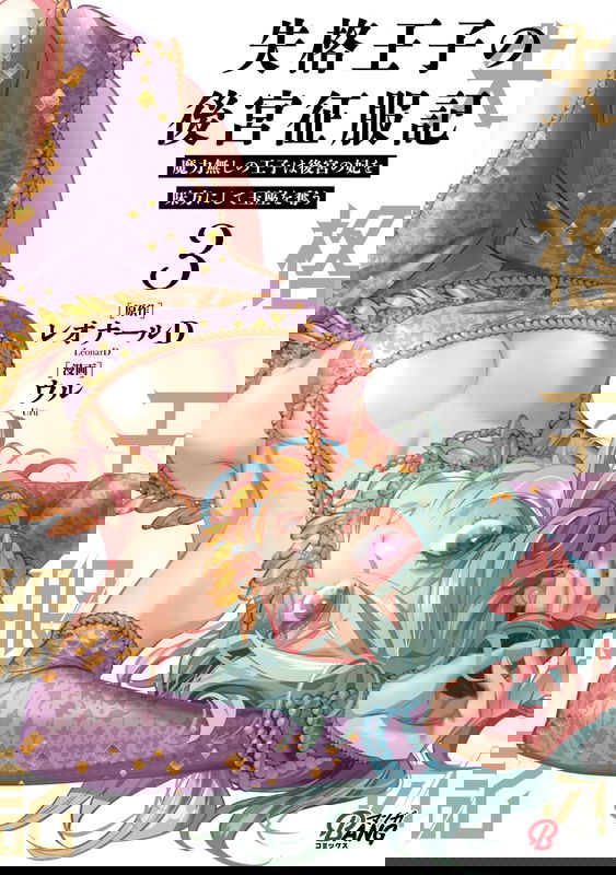 bg-image