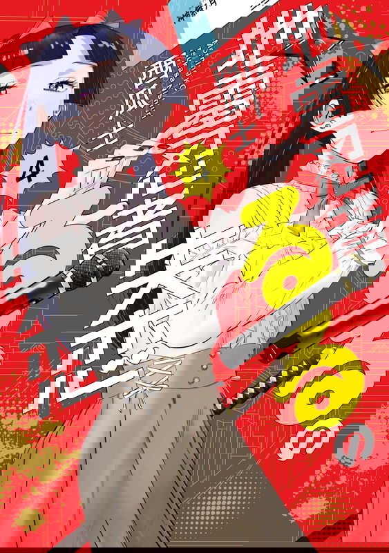 bg-image
