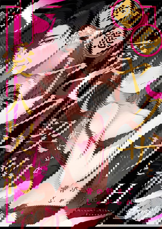 bg-image