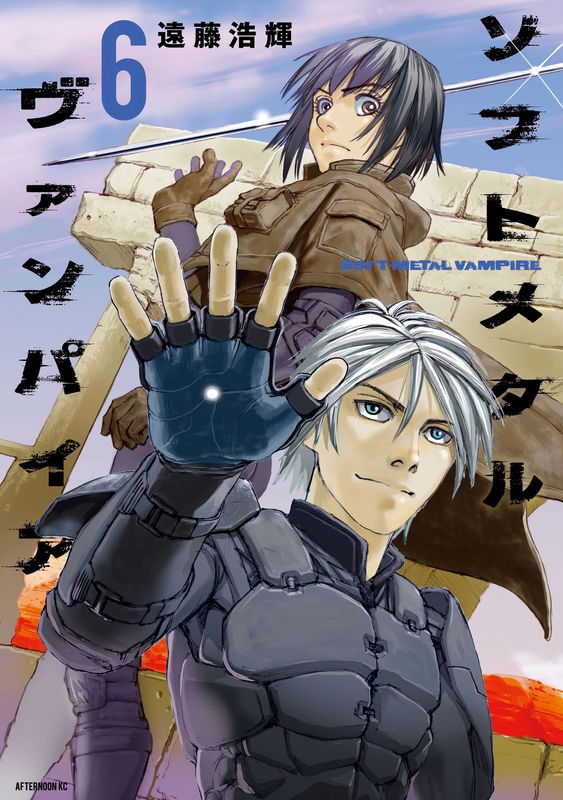 bg-image