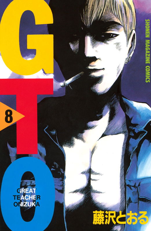 bg-image
