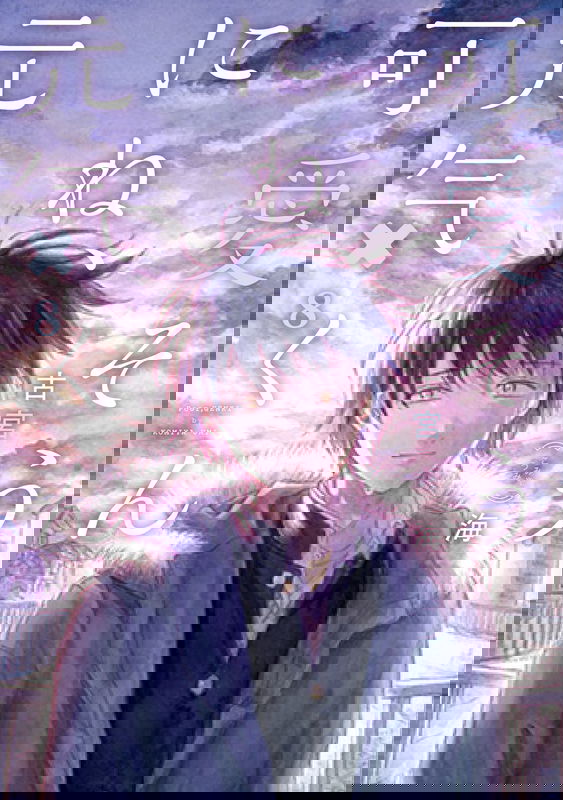 bg-image