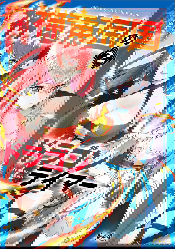 bg-image