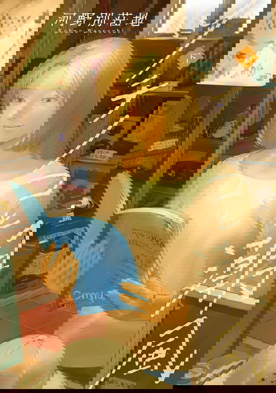 bg-image