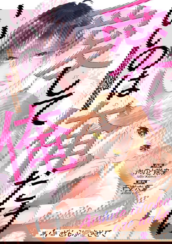 bg-image