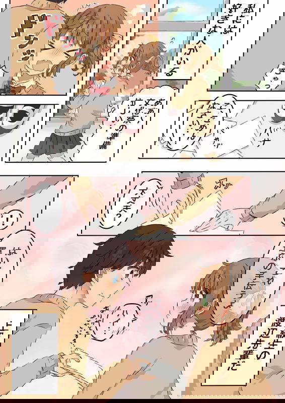 bg-image