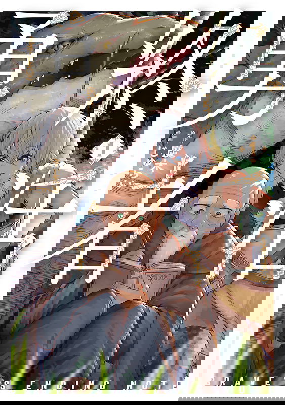 bg-image