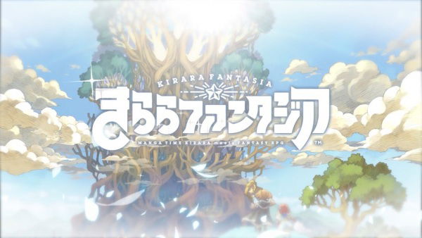 Teach us! Kirara Fantasia