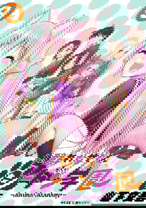 bg-image