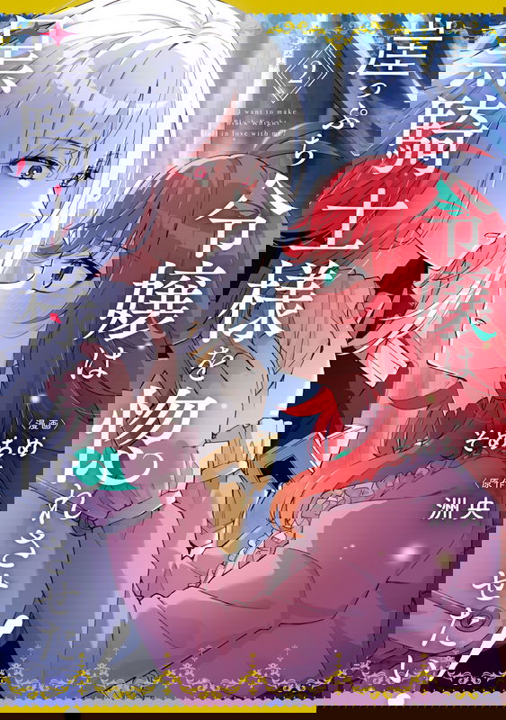 bg-image