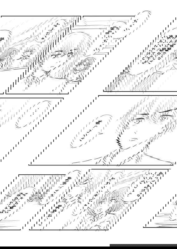 Side Character and Popular Guy