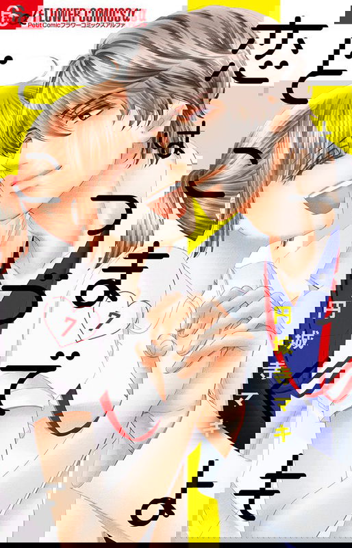 bg-image