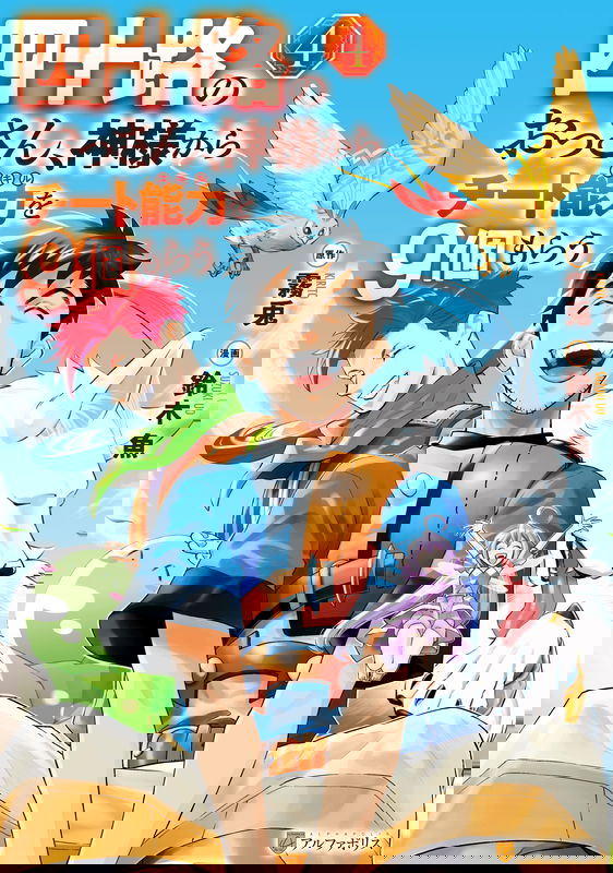 bg-image