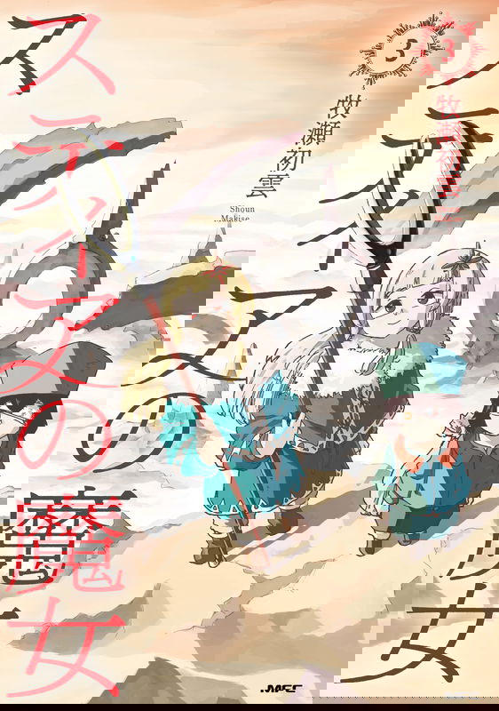bg-image