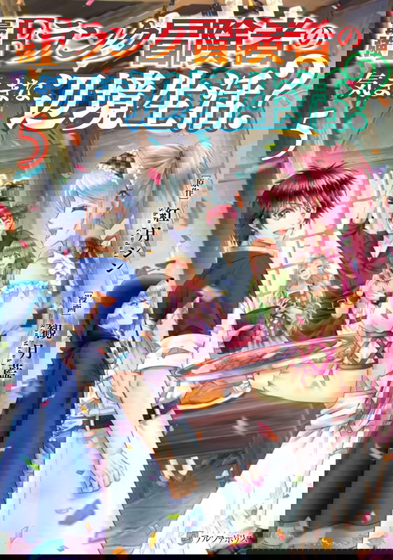 bg-image