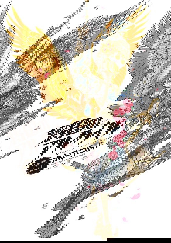 bg-image