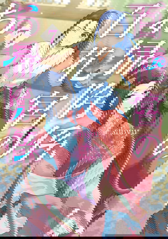 bg-image