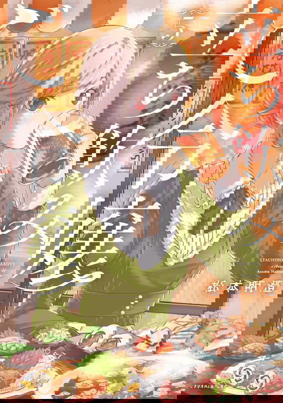 bg-image