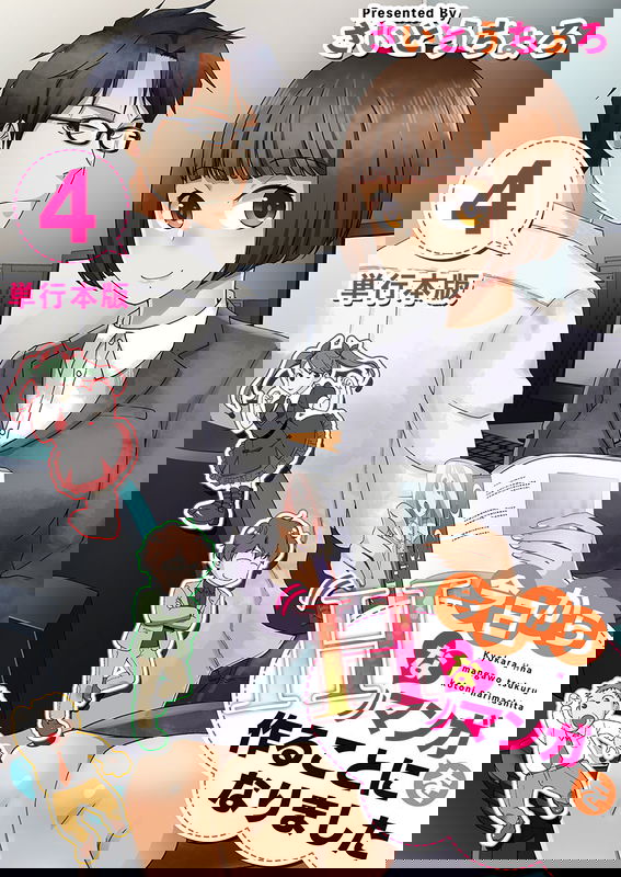 bg-image