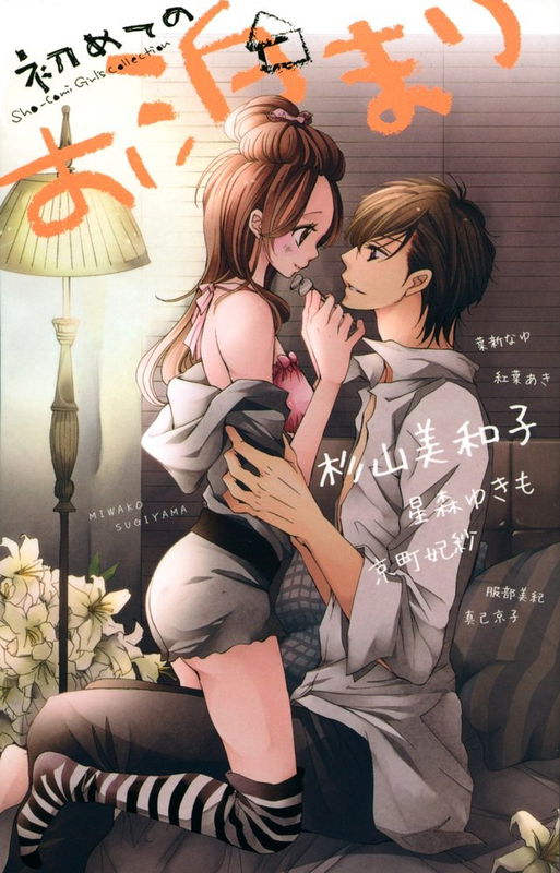 bg-image