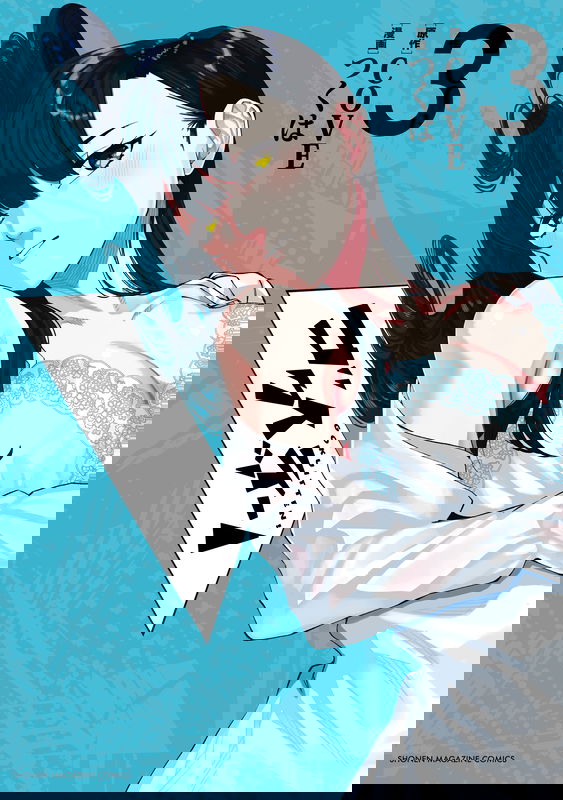bg-image