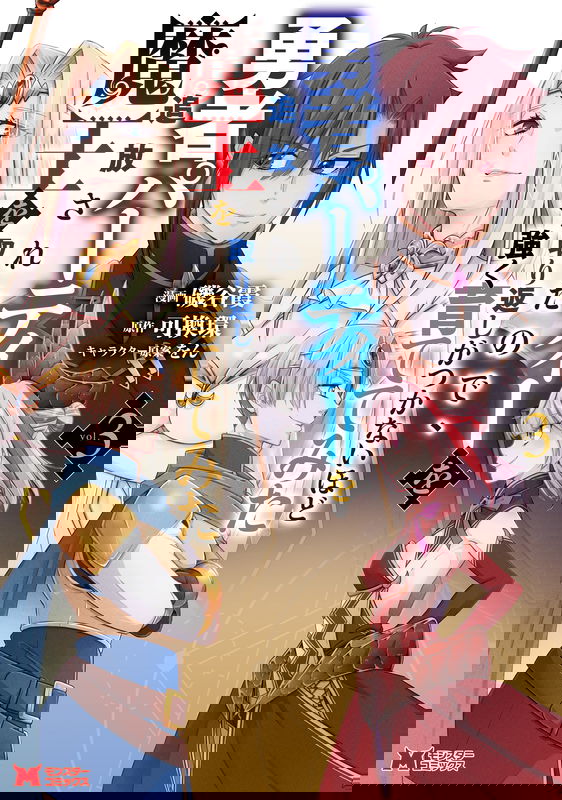 bg-image