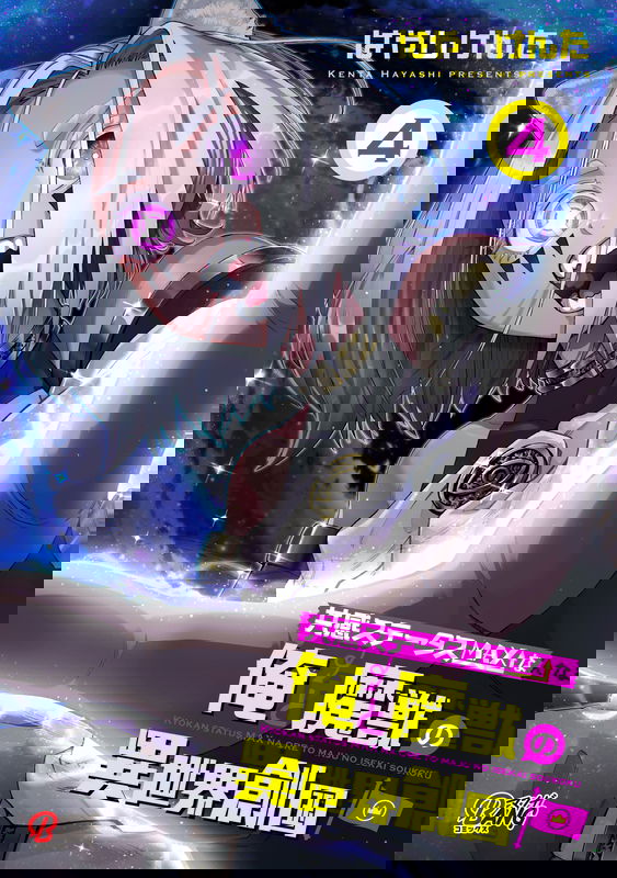 bg-image