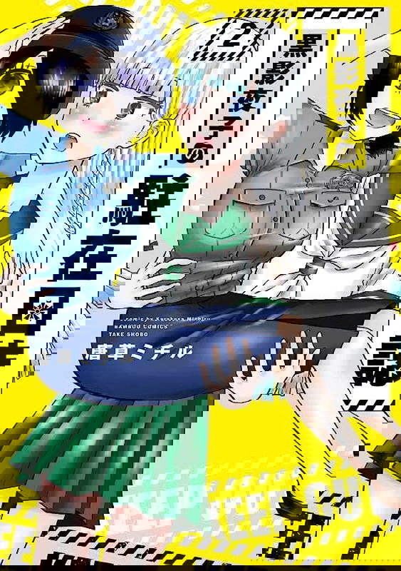 bg-image