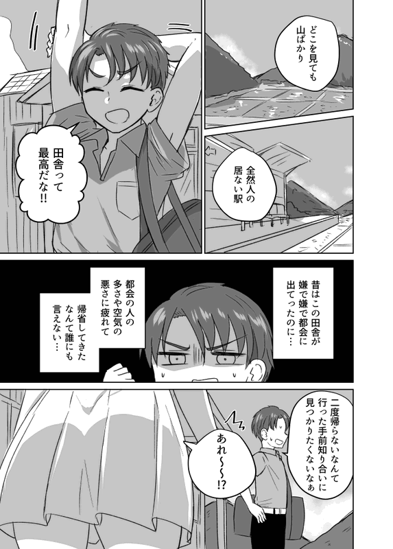 bg-image