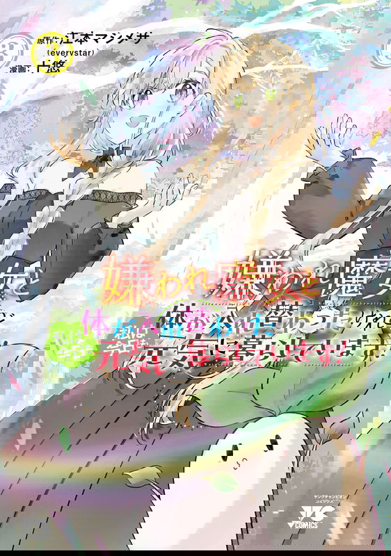 bg-image