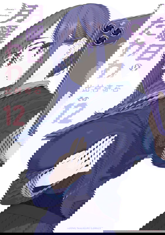 bg-image
