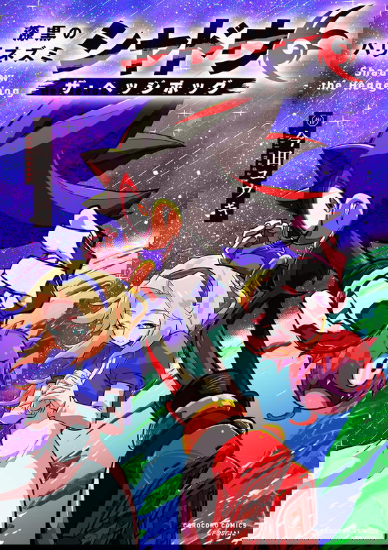 bg-image