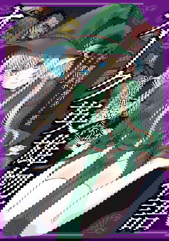 bg-image