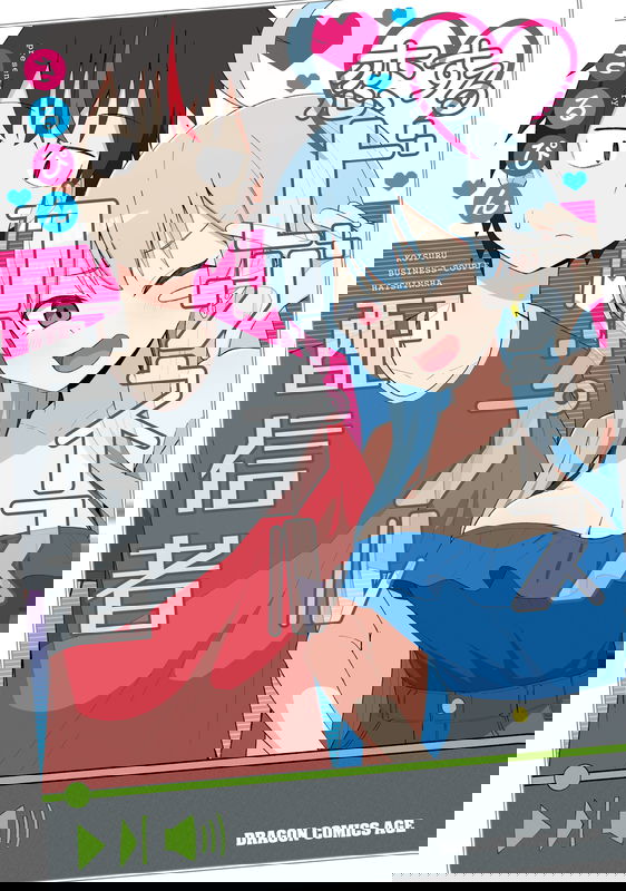 bg-image