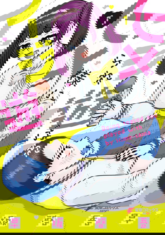 bg-image