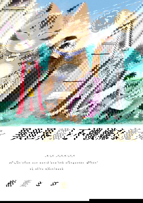 bg-image