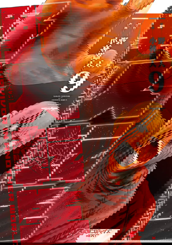 bg-image
