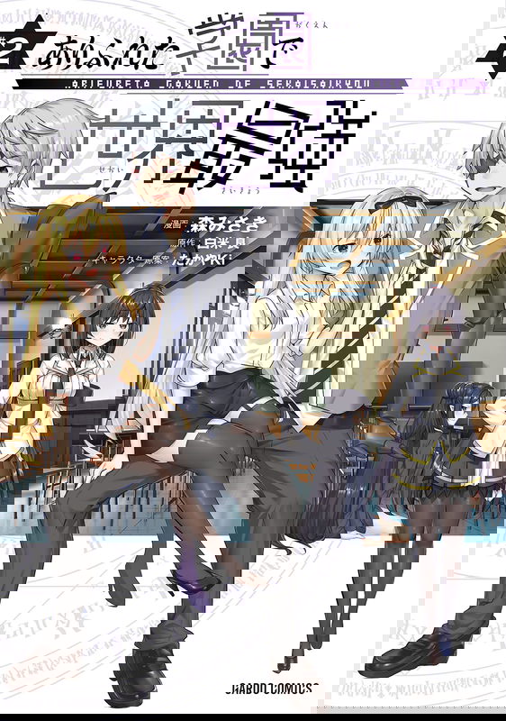 bg-image