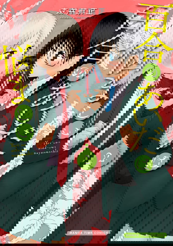 bg-image