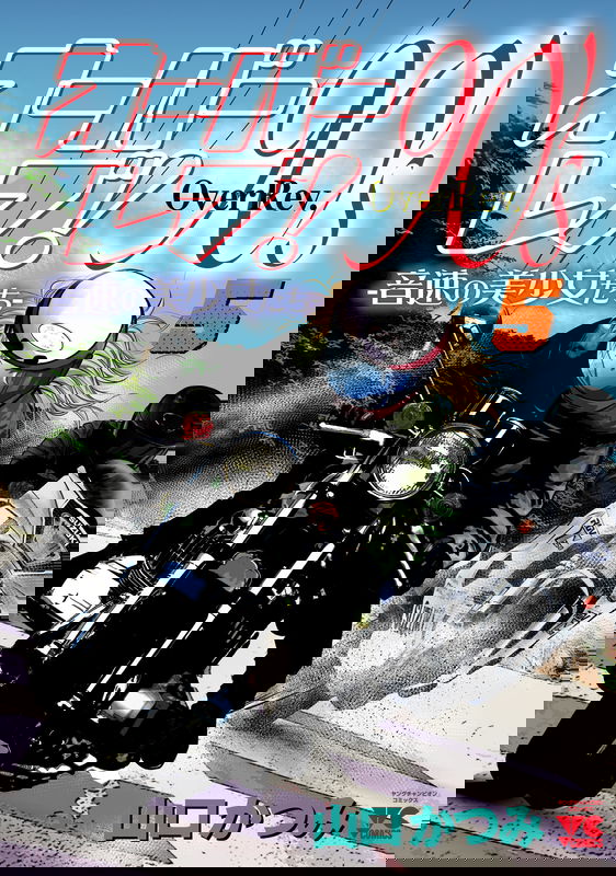 bg-image