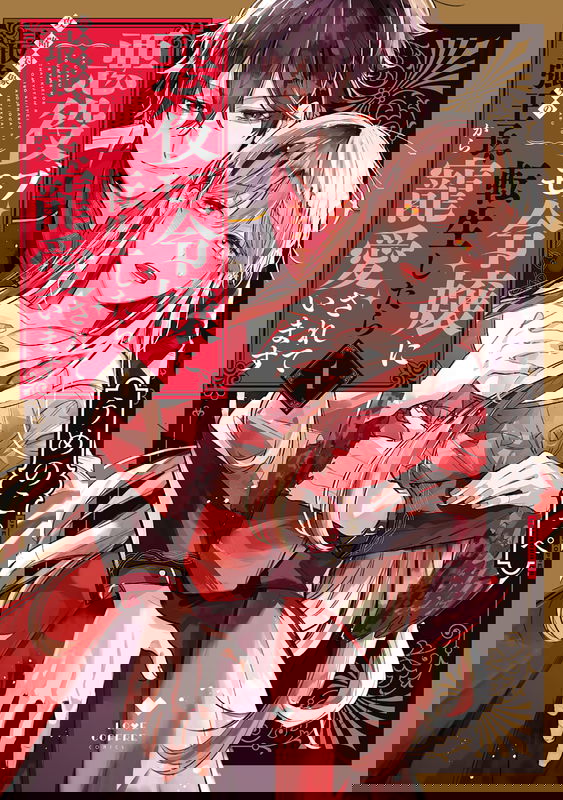 bg-image