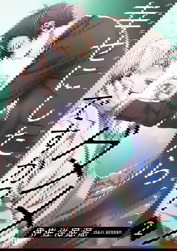 bg-image