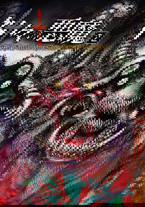 bg-image
