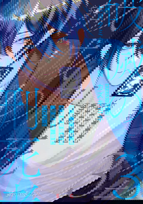 bg-image